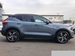 2021 Volvo XC40 4WD 47,000kms | Image 26 of 27