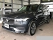 2020 Volvo XC90 4WD 33,000kms | Image 1 of 22