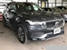 2020 Volvo XC90 4WD 33,000kms | Image 21 of 22
