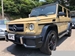 2017 Mercedes-AMG G 63 4WD 36,000kms | Image 1 of 27