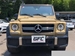 2017 Mercedes-AMG G 63 4WD 36,000kms | Image 23 of 27