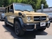 2017 Mercedes-AMG G 63 4WD 36,000kms | Image 25 of 27