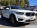 2020 Volvo XC40 30,000kms | Image 21 of 28