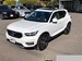 2020 Volvo XC40 30,000kms | Image 23 of 28