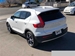 2020 Volvo XC40 30,000kms | Image 26 of 28