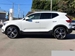2020 Volvo XC40 30,000kms | Image 27 of 28