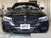 2018 BMW M5 4WD 14,500kms | Image 20 of 23