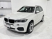 2015 BMW X5 M 4WD 71,945kms | Image 3 of 19