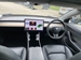 2020 Tesla Model 3 35,000mls | Image 4 of 25