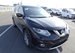 2014 Nissan X-Trail 20X 4WD 114,455kms | Image 7 of 21