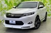 2016 Toyota Harrier 29,000kms | Image 1 of 18