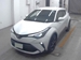 2021 Toyota C-HR 24,870kms | Image 6 of 6