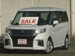 2023 Suzuki Solio Hybrid 4WD 22,575kms | Image 9 of 15