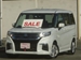 2023 Suzuki Solio Hybrid 4WD 22,575kms | Image 8 of 15