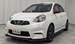 2016 Nissan March Nismo 40,013kms | Image 1 of 20