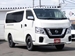 2020 Nissan NV350 Caravan 8,062kms | Image 10 of 18