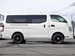 2020 Nissan NV350 Caravan 8,062kms | Image 3 of 18