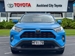 2019 Toyota RAV4 64,003kms | Image 7 of 15