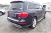 2015 Mercedes-Benz GL Class GL350 4WD 95,648kms | Image 5 of 21