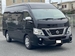 2019 Nissan NV350 Caravan 59,000kms | Image 14 of 20