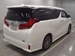 2023 Toyota Alphard 10,642kms | Image 2 of 10