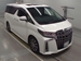 2023 Toyota Alphard 10,642kms | Image 3 of 10