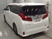 2023 Toyota Alphard 10,642kms | Image 4 of 10