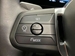 2023 BMW iX1 xDrive 30 4WD 4,000kms | Image 4 of 17