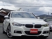 2014 BMW 3 Series 320d 95,242kms | Image 1 of 19