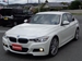 2014 BMW 3 Series 320d 95,242kms | Image 6 of 19