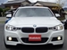 2014 BMW 3 Series 320d 95,242kms | Image 7 of 19