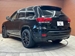 2019 Jeep Grand Cherokee 4WD 46,000kms | Image 14 of 20