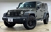 2015 Jeep Wrangler Unlimited 4WD 75,000kms | Image 1 of 20