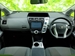 2014 Toyota Prius Alpha 49,000kms | Image 4 of 18