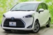2020 Toyota Sienta Hybrid 14,000kms | Image 1 of 18