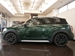 2019 Mini Cooper Crossover 4WD 83,868kms | Image 13 of 20