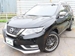 2019 Nissan X-Trail 21,000kms | Image 12 of 20
