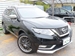 2019 Nissan X-Trail 21,000kms | Image 14 of 20