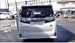 2015 Toyota Vellfire 4WD 87,808kms | Image 10 of 20