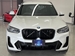 2022 BMW X3 xDrive 20d Turbo 12,000kms | Image 33 of 36