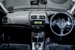 2006 Honda Accord 140,000kms | Image 10 of 16