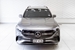 2023 Mercedes-Benz EQB Class EQB250 3,200kms | Image 5 of 19