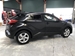 2016 Toyota C-HR 90,098kms | Image 10 of 18