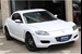 2007 Mazda RX8 54,775mls | Image 11 of 18