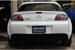2007 Mazda RX8 54,775mls | Image 2 of 18