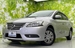 2014 Nissan Sylphy X 49,000kms | Image 1 of 18
