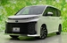 2023 Toyota Voxy Hybrid 29,000kms | Image 1 of 18