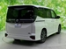 2023 Toyota Voxy Hybrid 29,000kms | Image 3 of 18