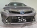 2015 Toyota Camry Hybrid 61,000kms | Image 13 of 16
