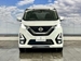 2019 Nissan Dayz Highway Star 4WD Turbo 23,000kms | Image 4 of 17